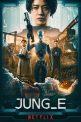 Jung_e movie poster Netflix film
