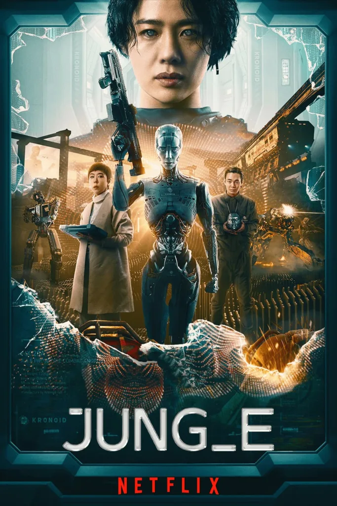 Jung_e movie poster Netflix