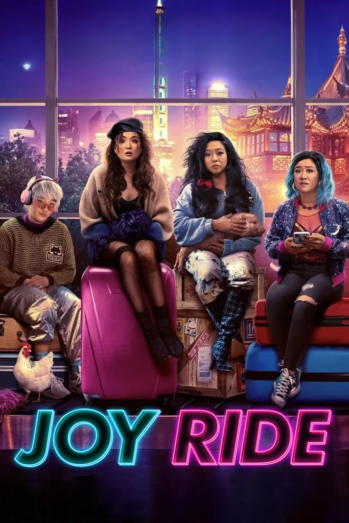Joy Ride movie poster