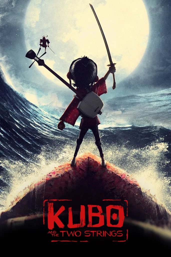 Kubo and the Two Strings movie poster Laika ranked