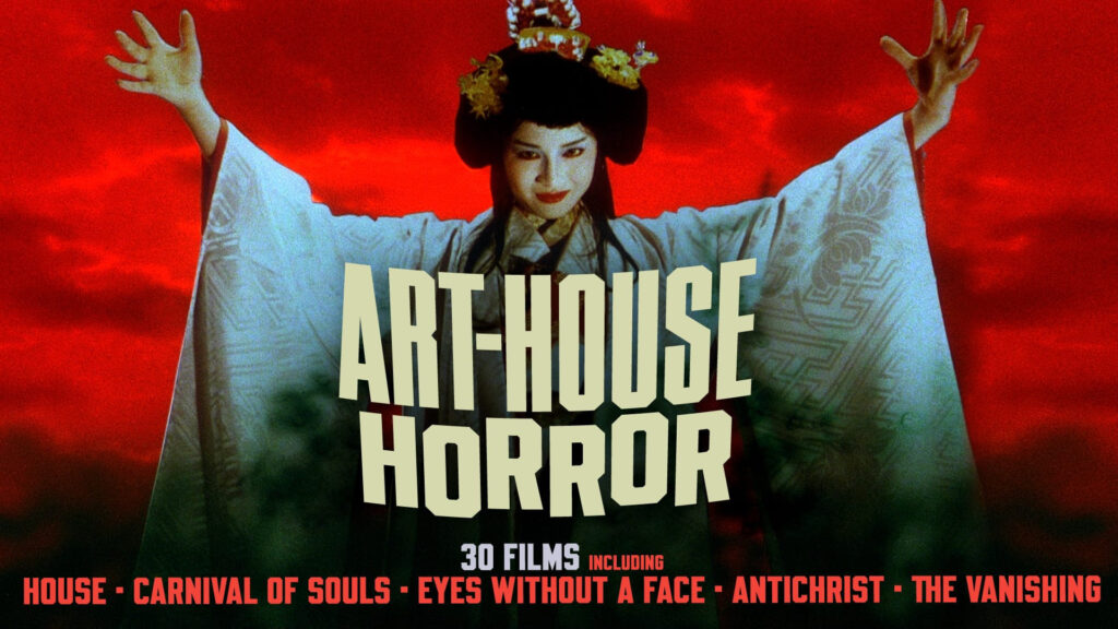 art house horror movies October Halloween 
