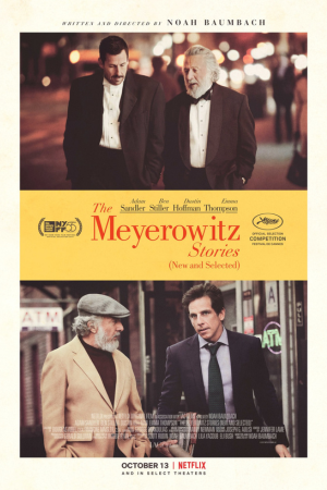The Meyerowitz Stories (New and Selected) Noah Baumbach movies ranked