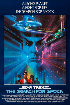 The Search for Spock movie poster