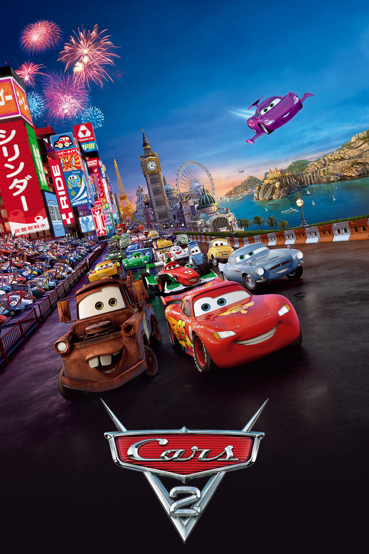cars 2 movie 2011