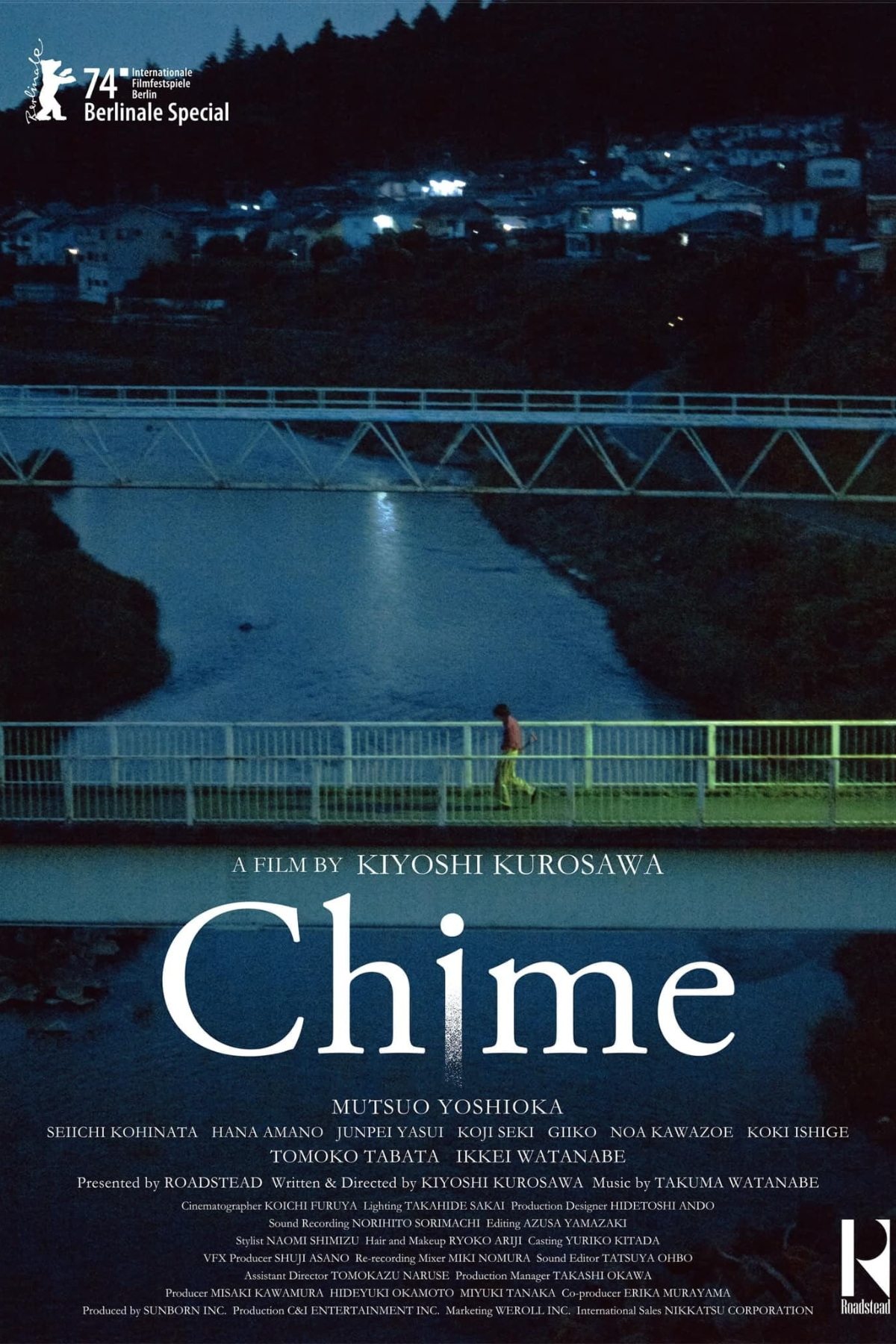 chime 2024 movie