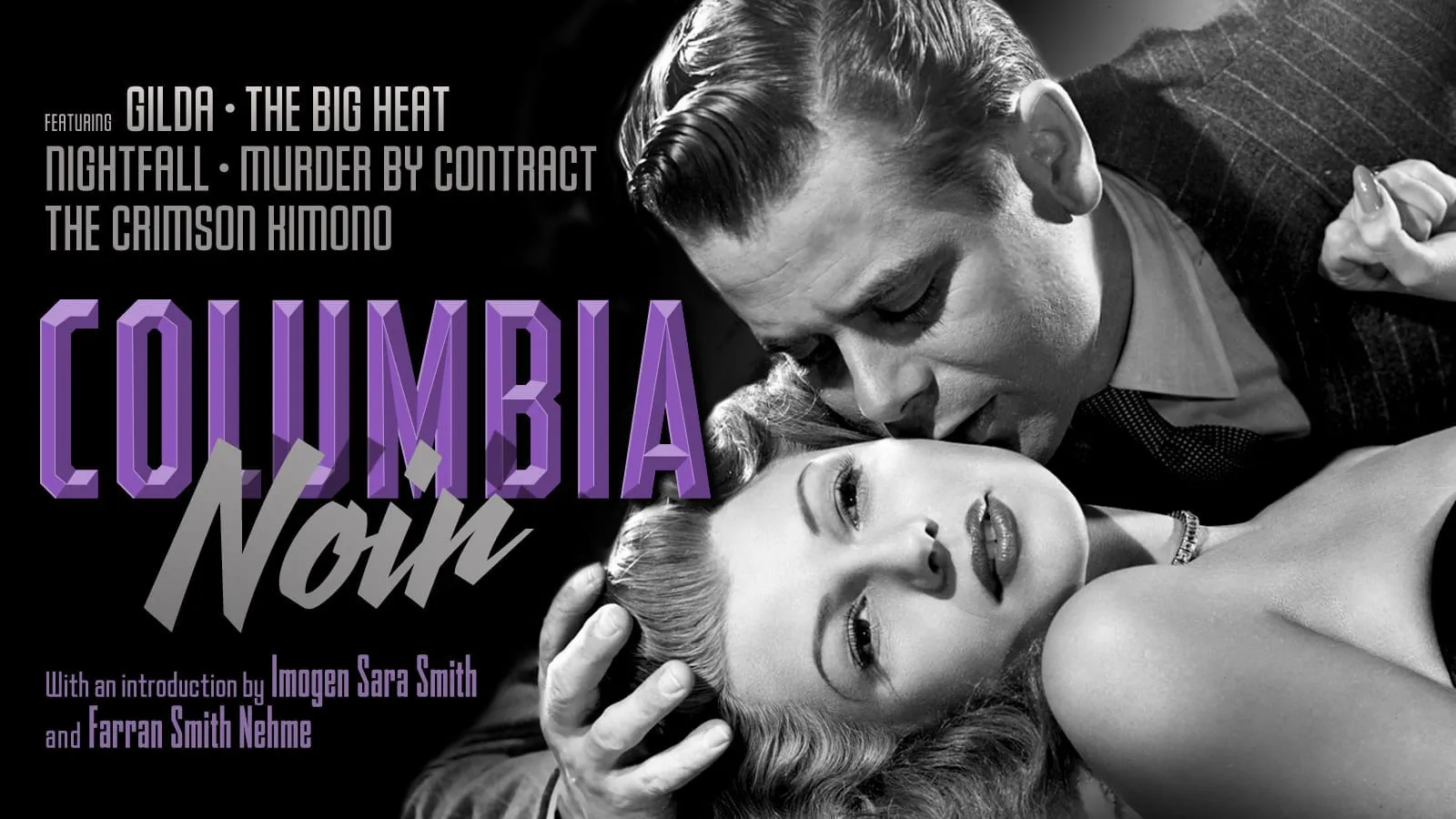 Columbia Noir Criterion Channel