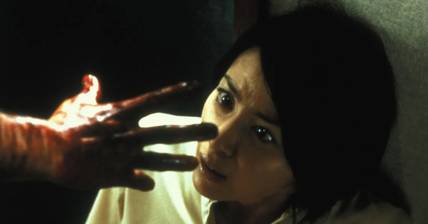 Ju-on: The Grudge (2002)