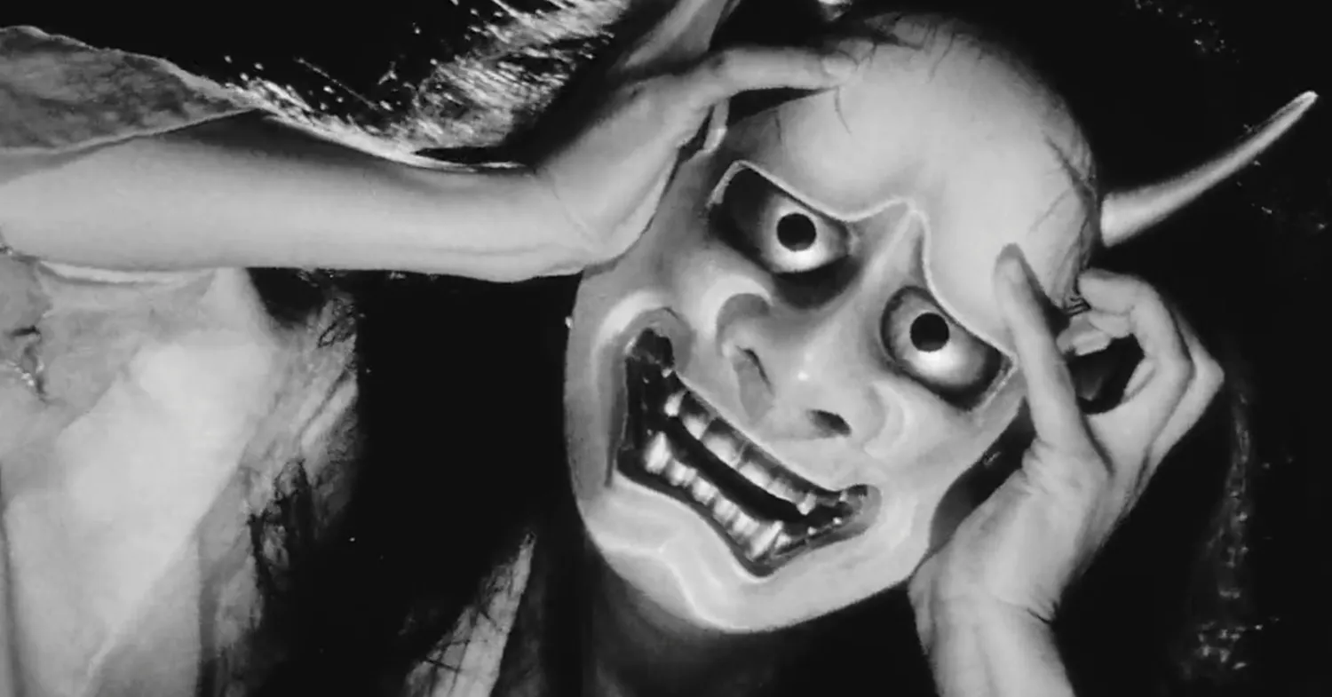 onibaba movie 1965