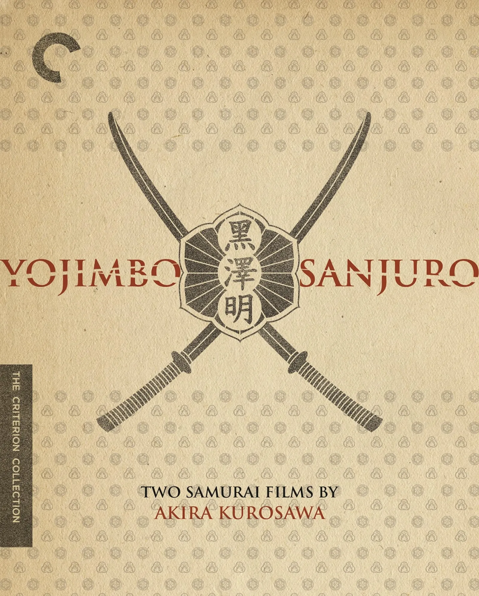 Yujimbo / Sanjuro (1961-1962) Criterion Collection