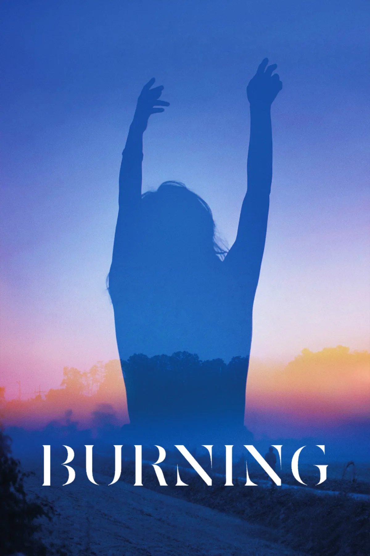 Burning (2018) movie poster