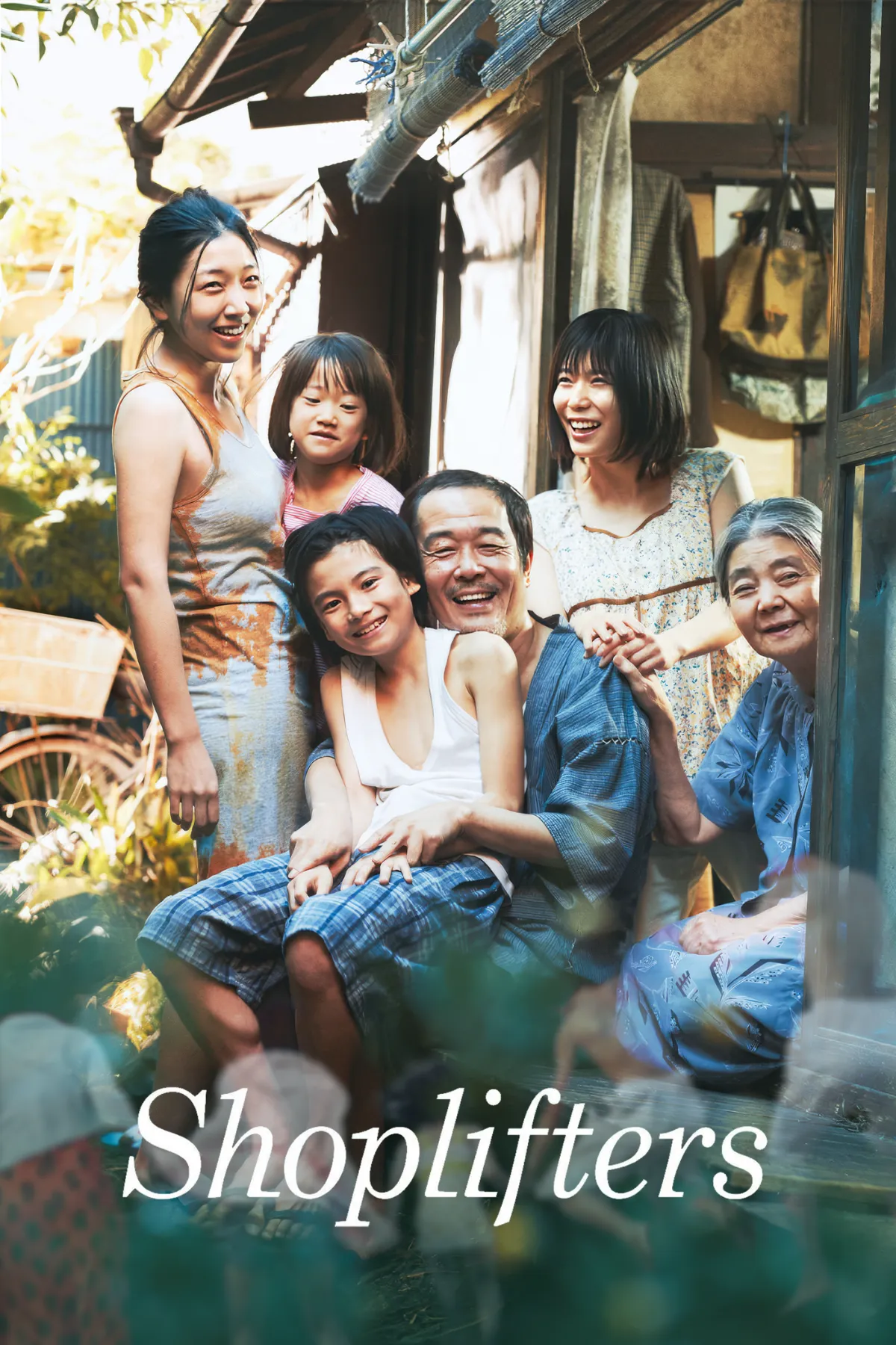 Shoplifters (2018) movie poster