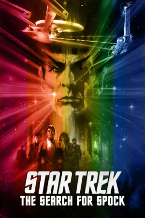 Star Trek: The Search for Spock (1984)