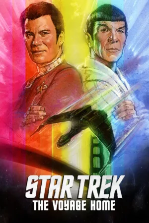 Star Trek: The Voyage Home (1986)