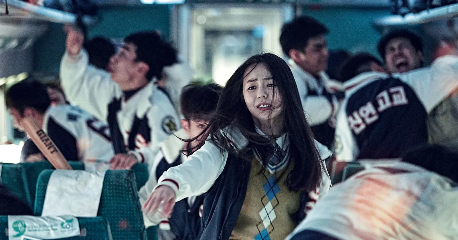 Train to Busan (2016) movie