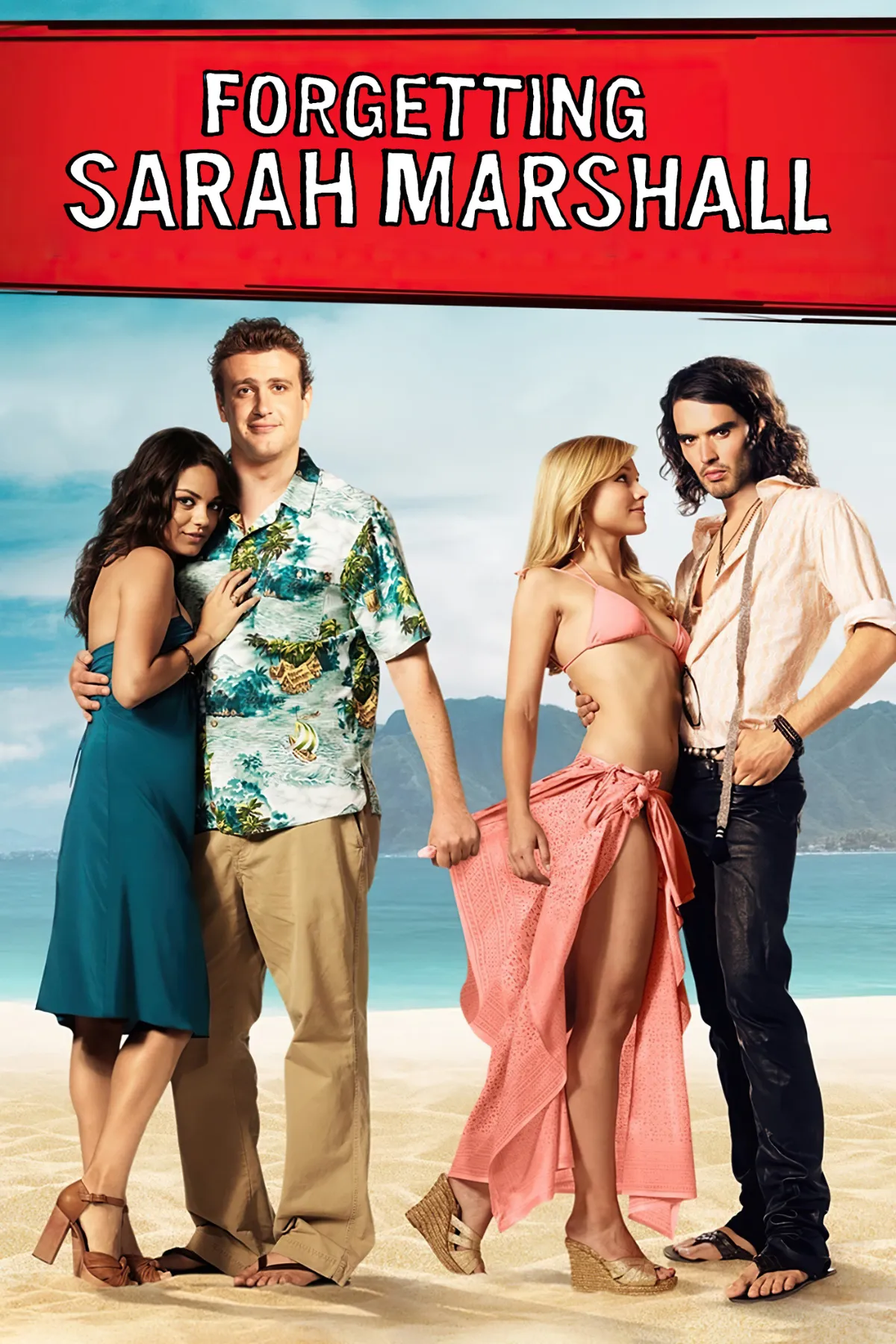 Forgetting Sarah Marshall (2008)