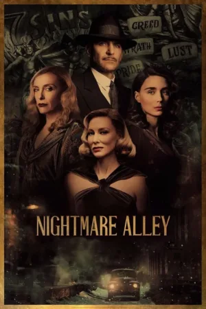 Nightmare Alley (2021)