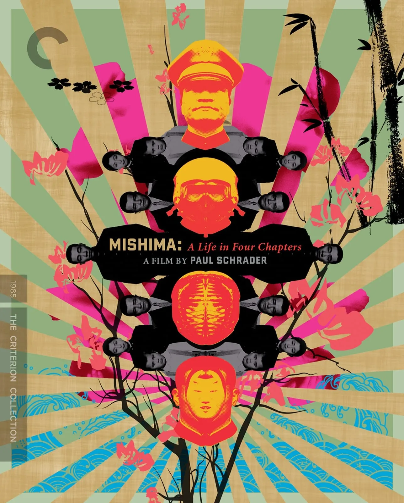 Mishima: A Life in Four Chapters (1985) - The Criterion Collection