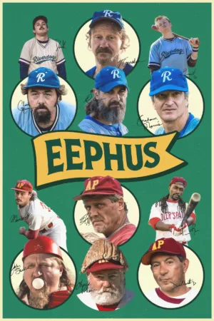 Eephus (2025)