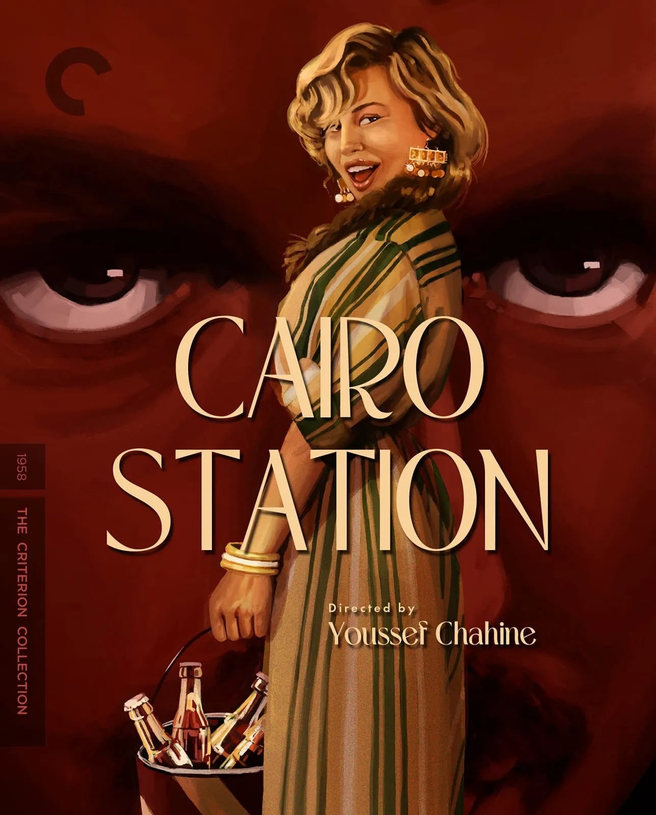 Cairo Station from The Criterion Collection