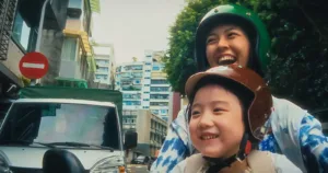 Left-Handed Girl (2025)