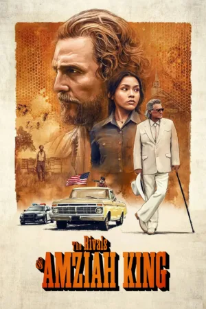 The Rivals of Amziah King movie poster