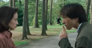 Serpent's Path (1998)